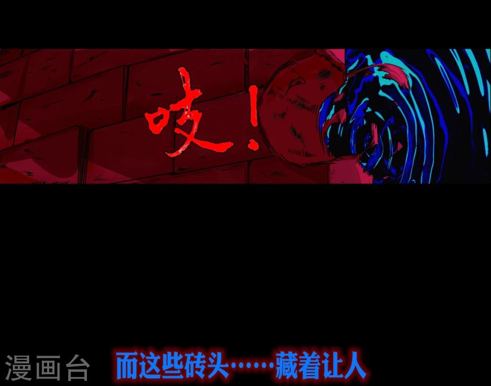 预告8