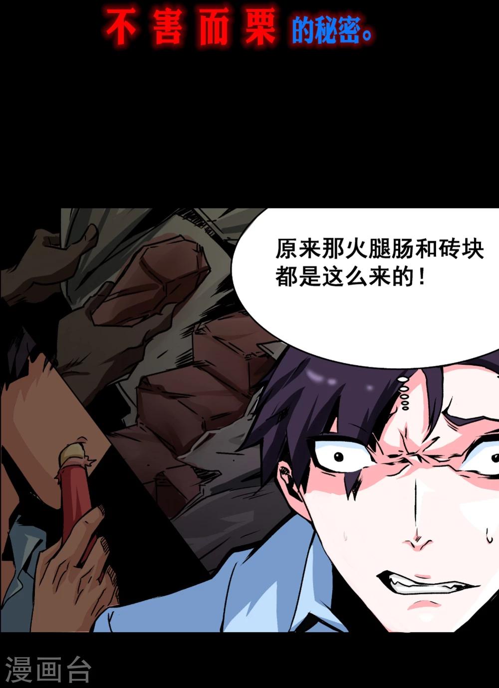 预告9
