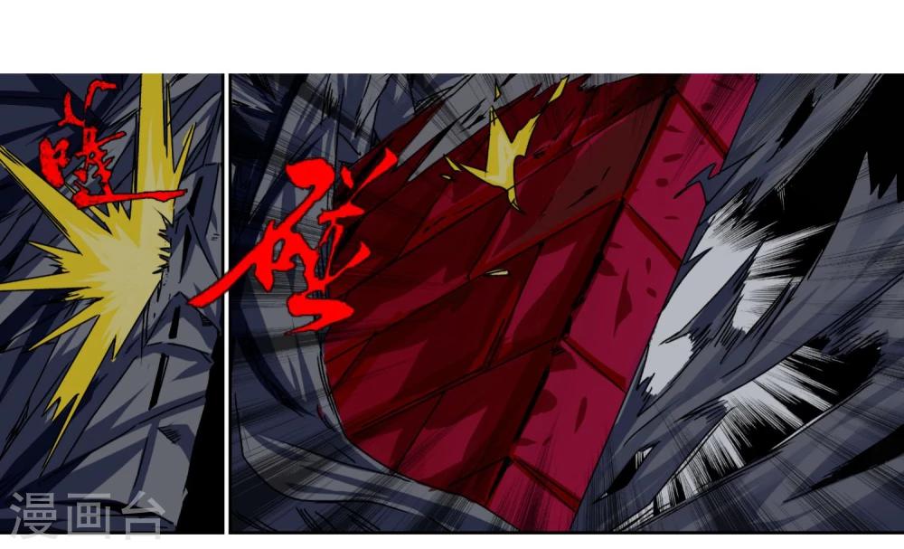 第5话 不要害怕26