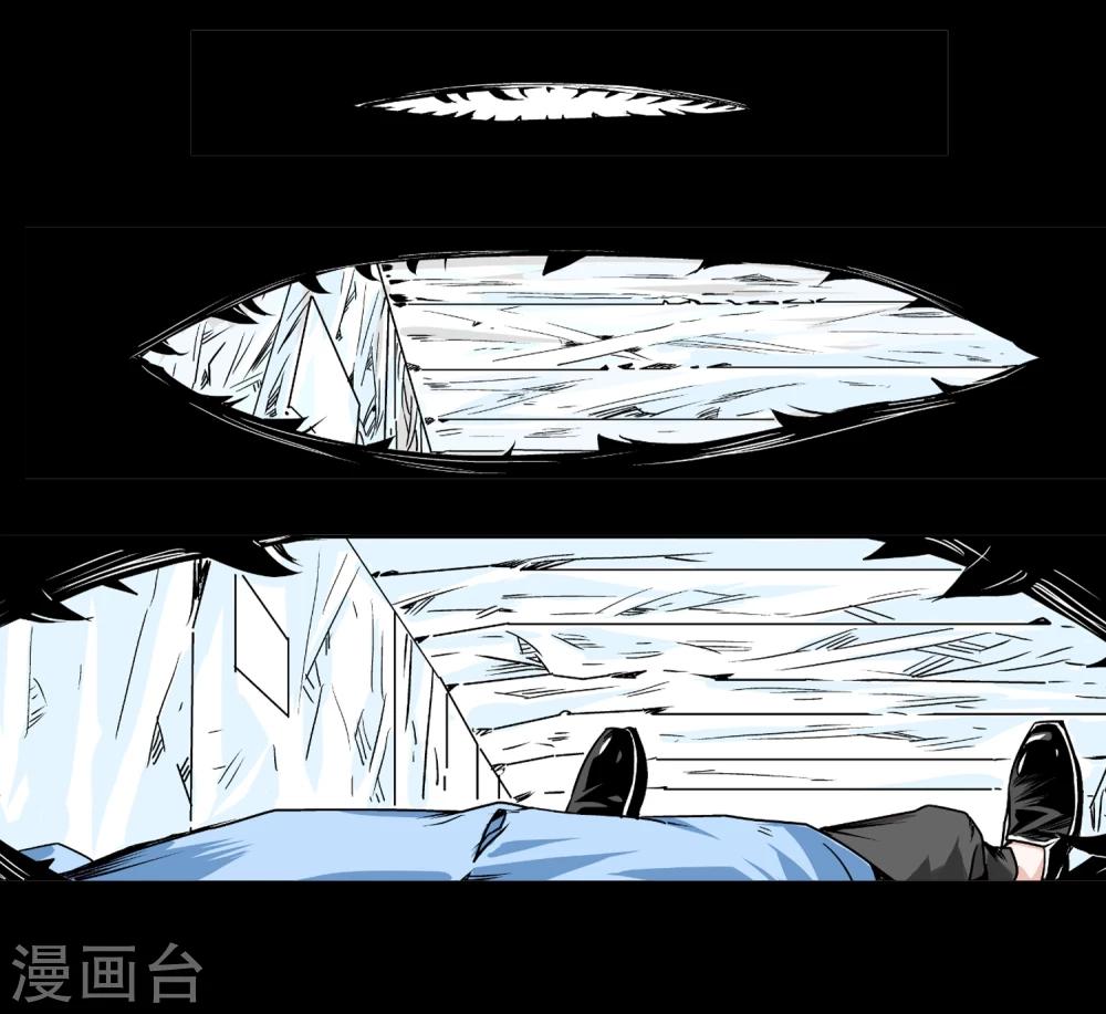 预告1