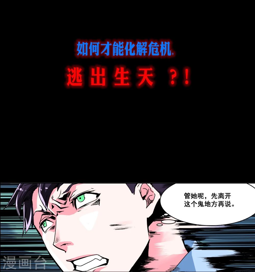 预告15