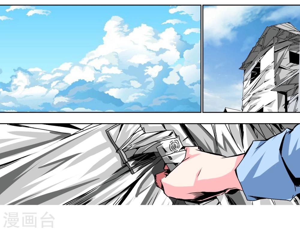 第3话 密闭的空间17