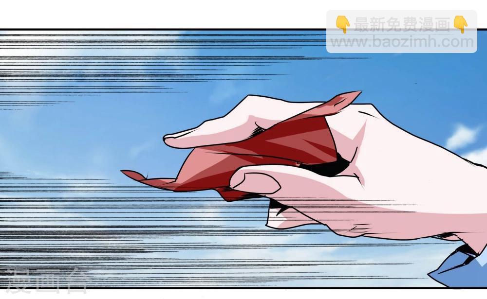 第11话 这里是地狱13