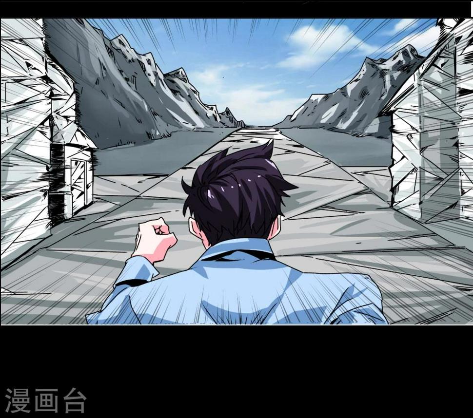 预告16