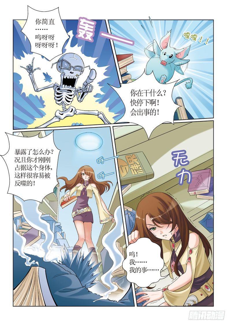 58