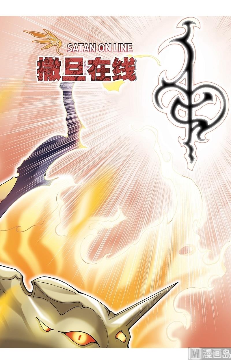 第59话1