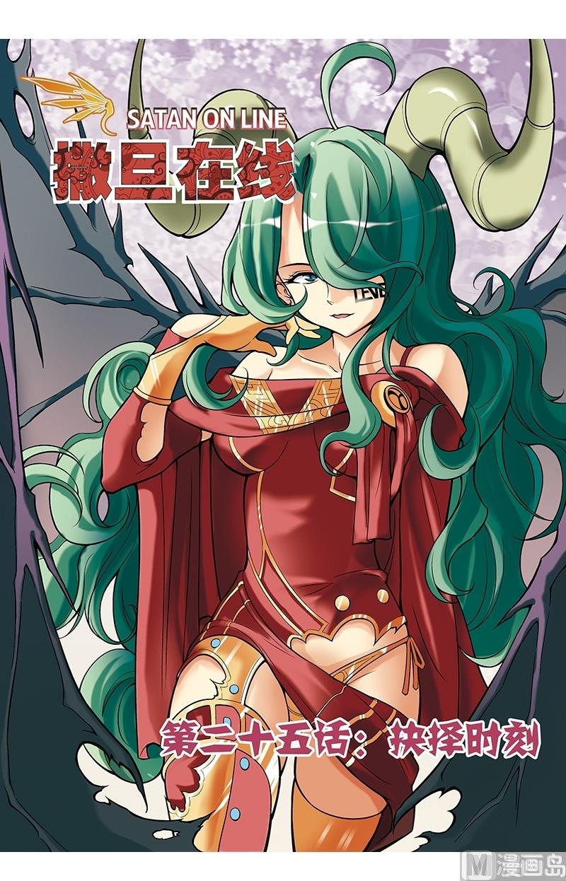 第49话0