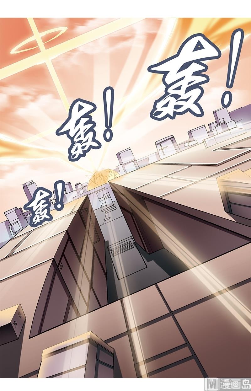 第58话11