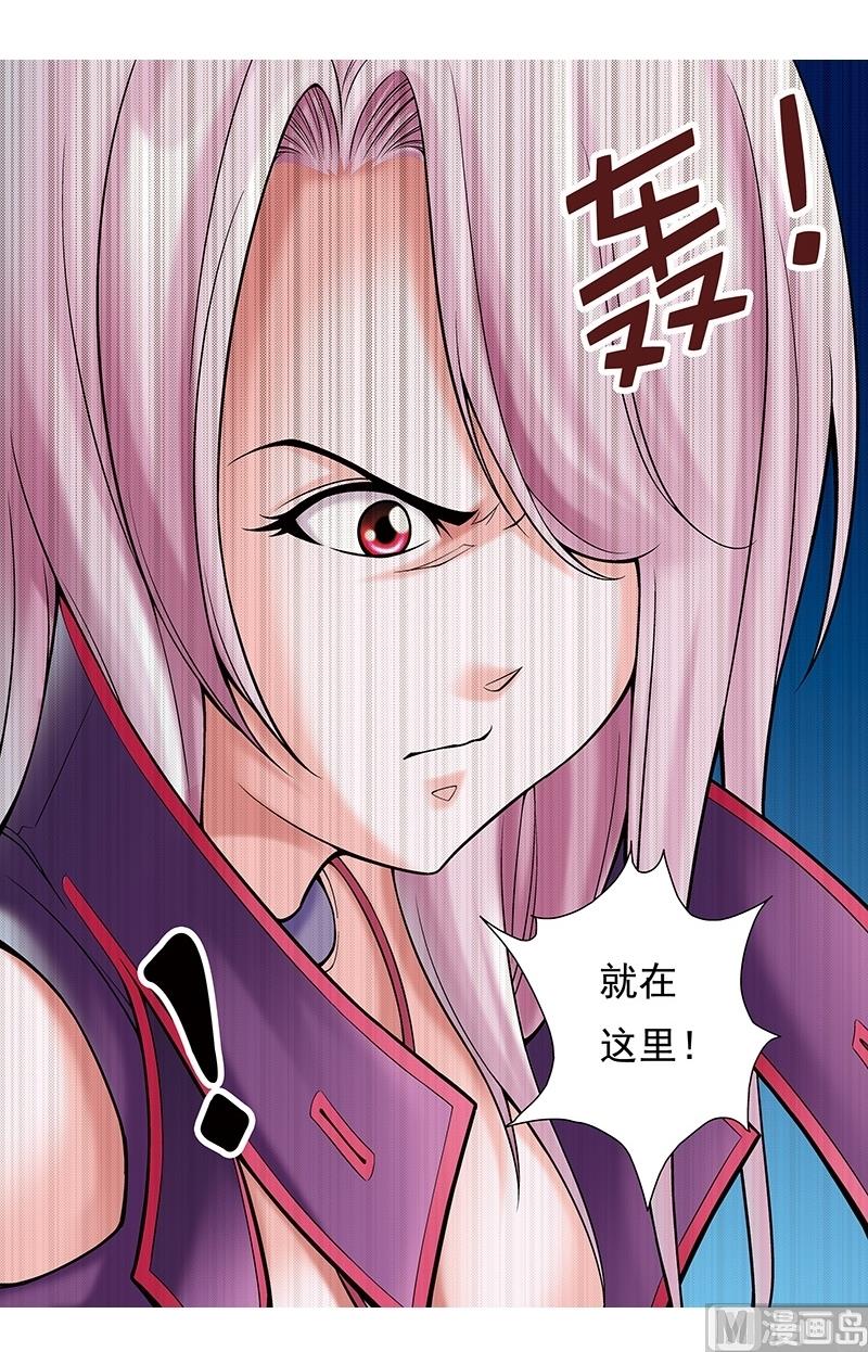 第52话11