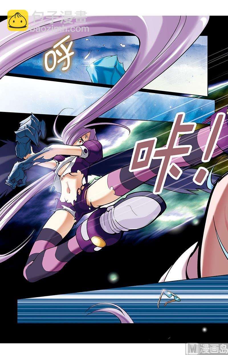 第45话11