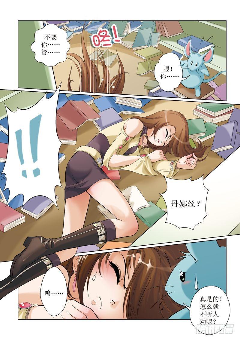 59