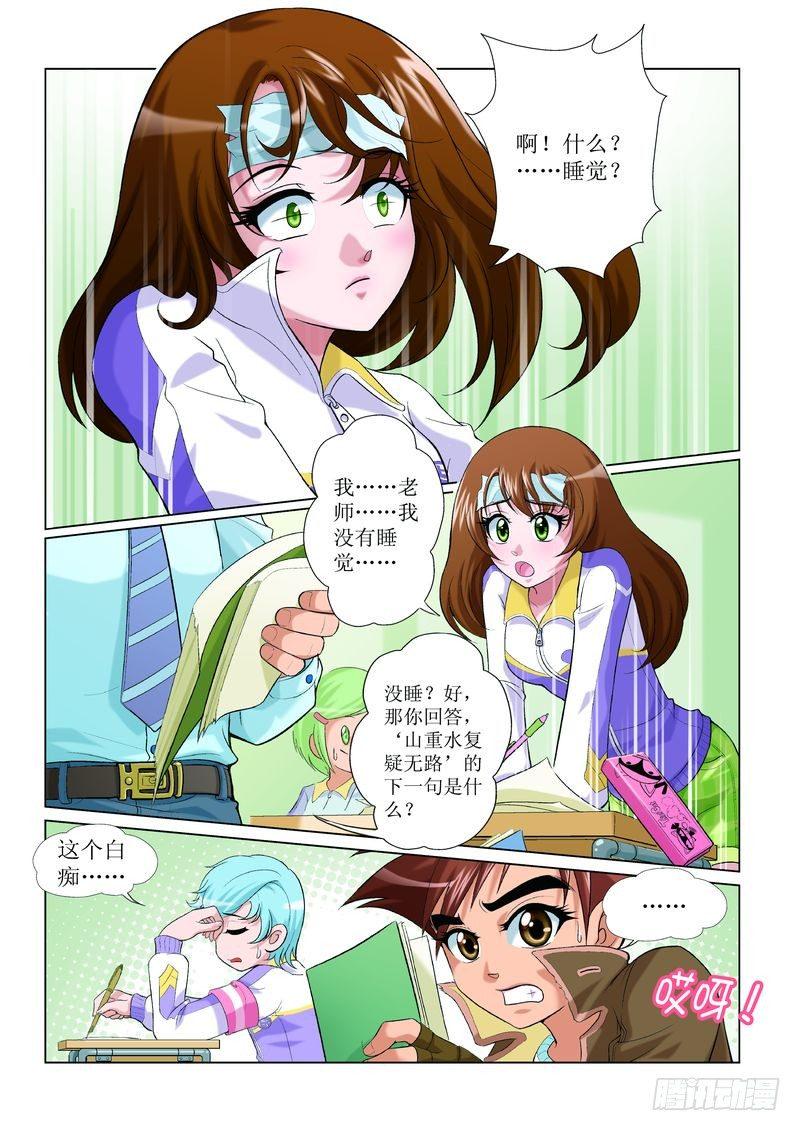 24