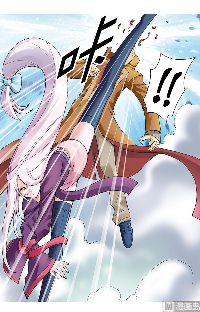 第55话2
