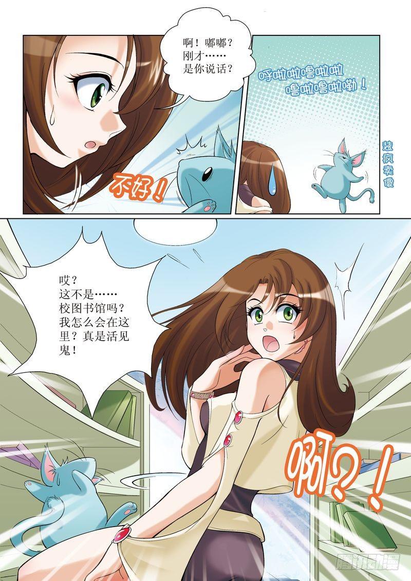 510