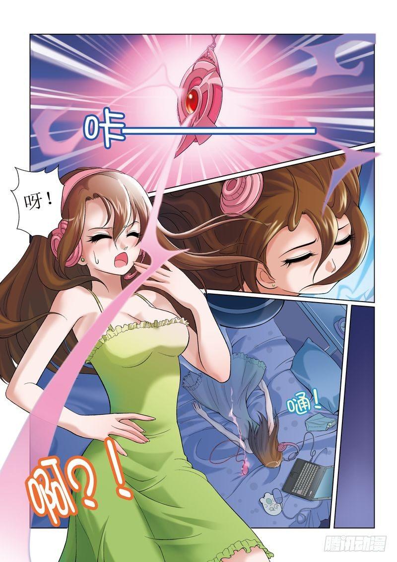 51