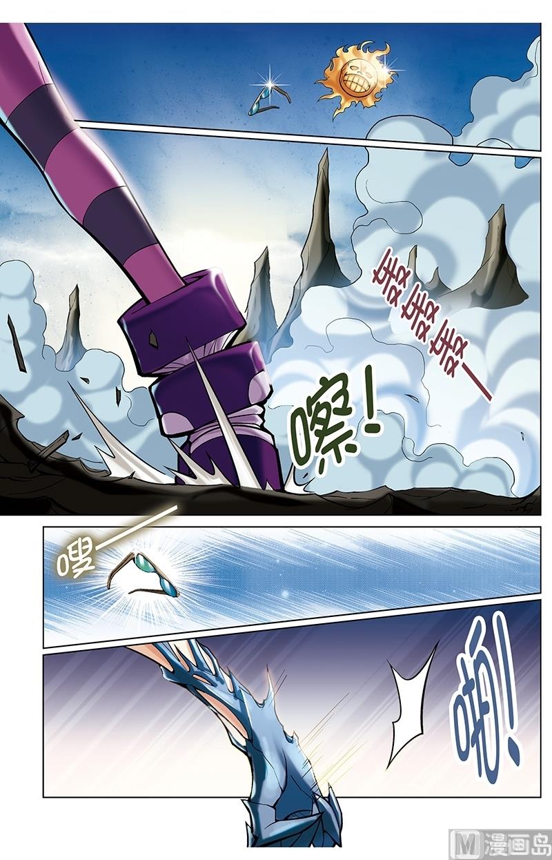 第46话1