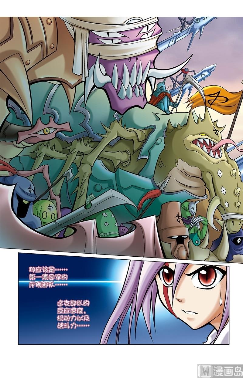 第50话1