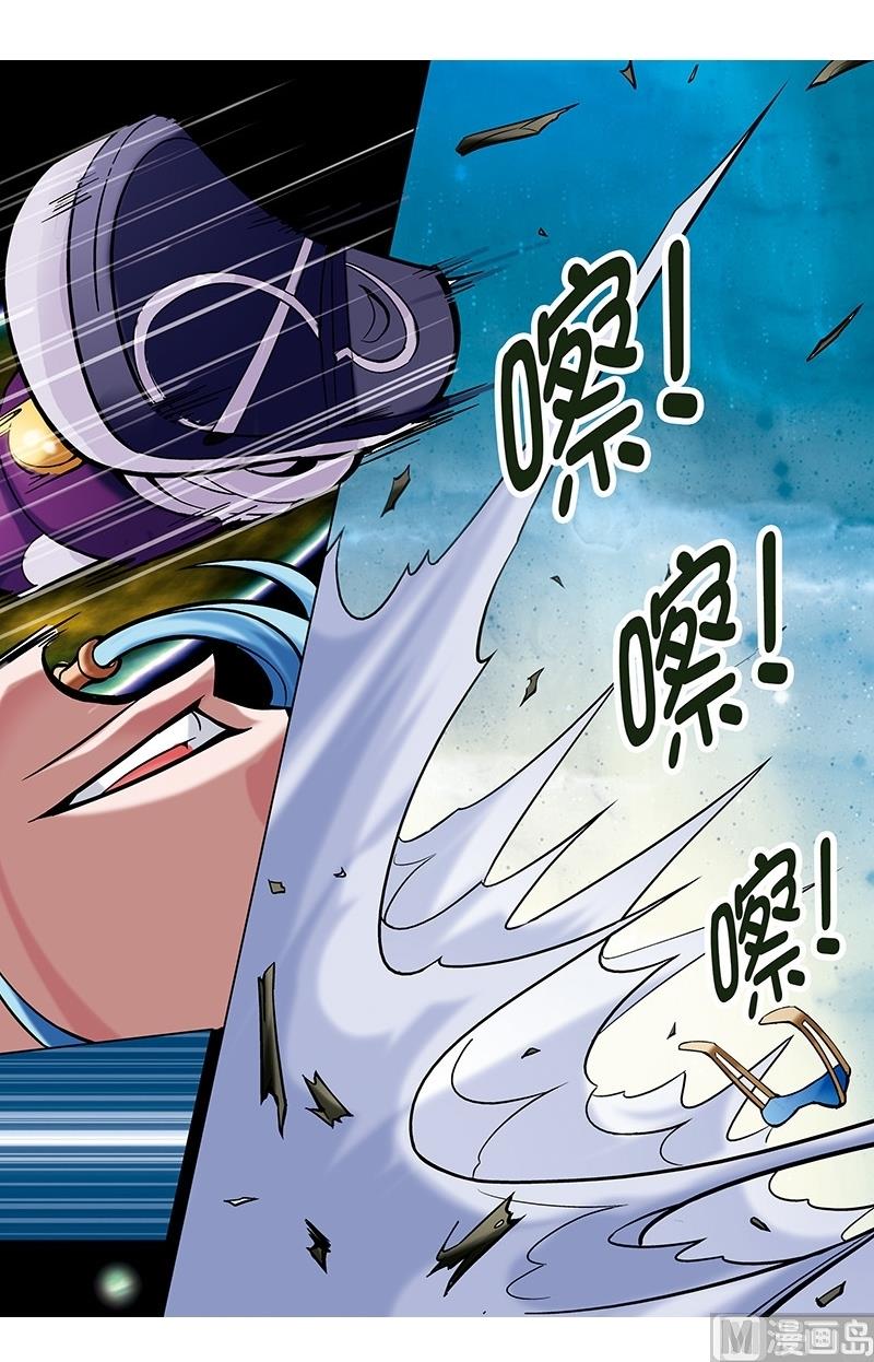 第46话0