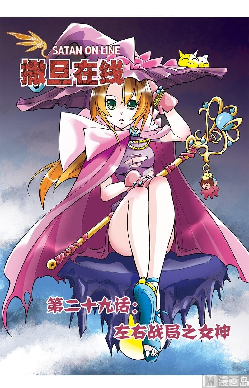 第57话0