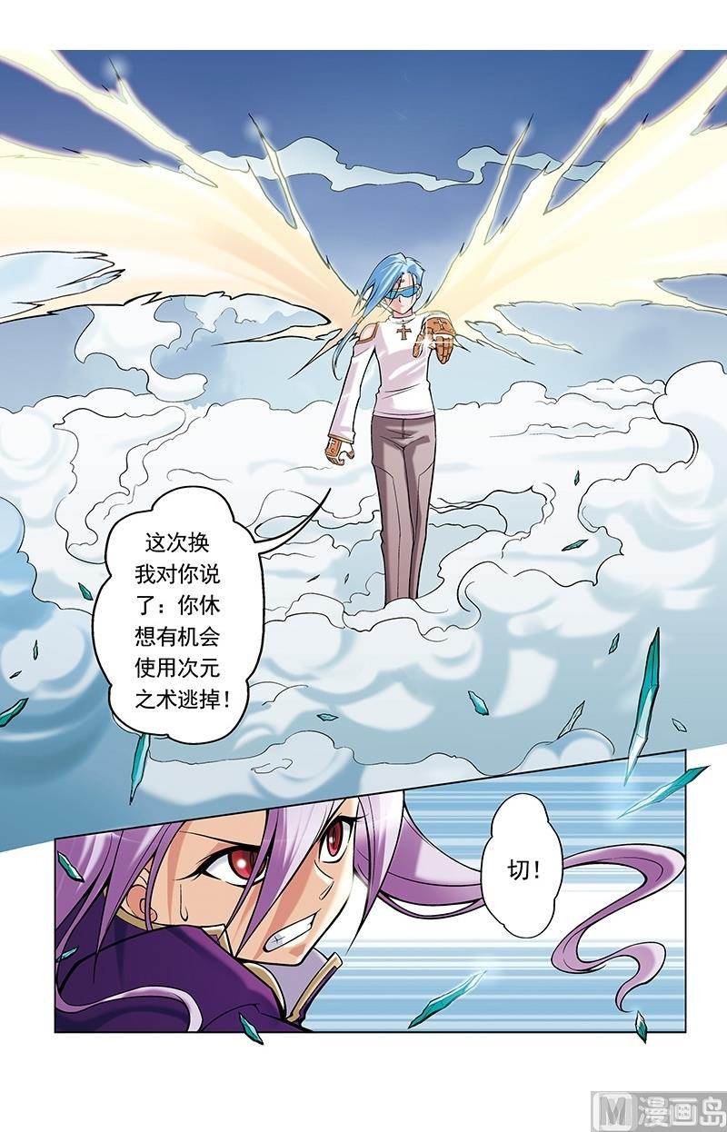 第43话0
