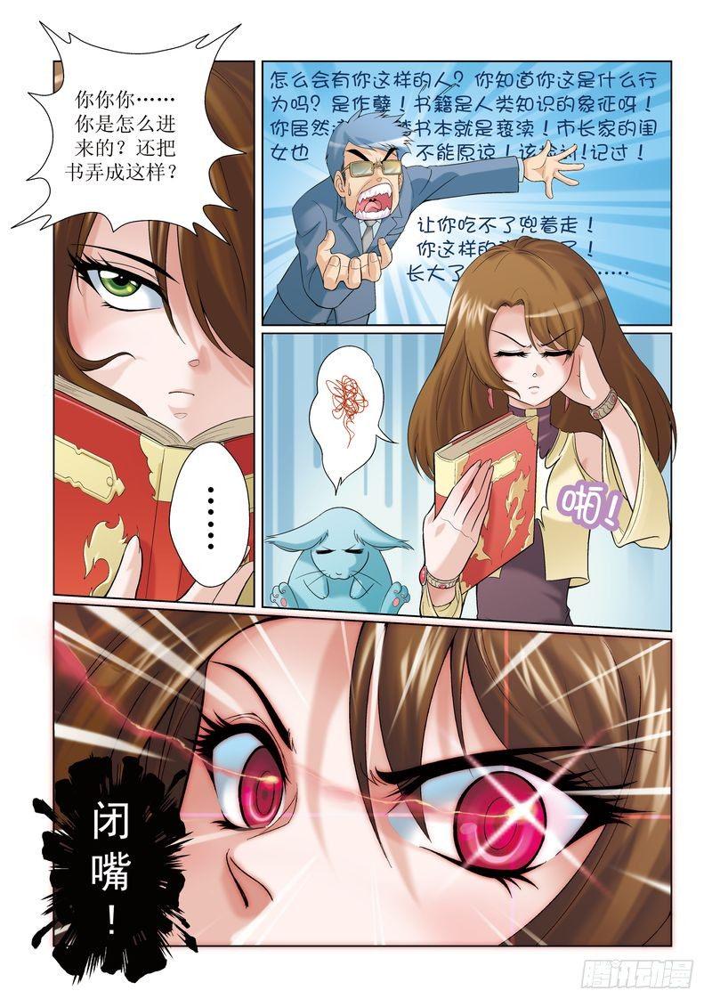 57