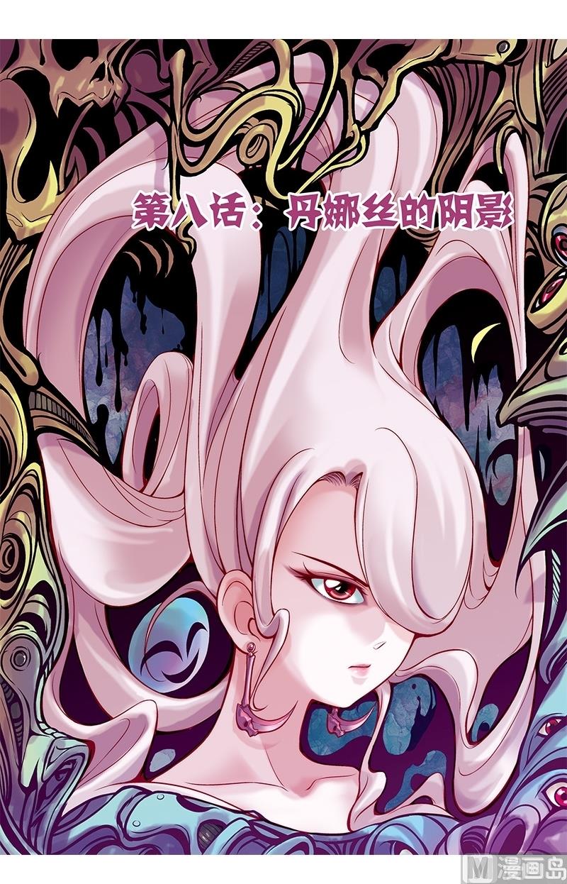 第15话0