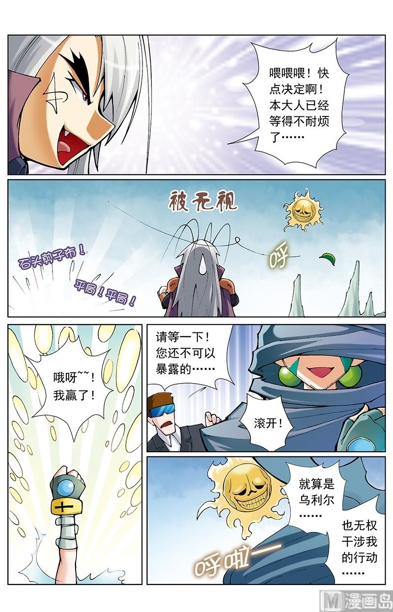 第56话0