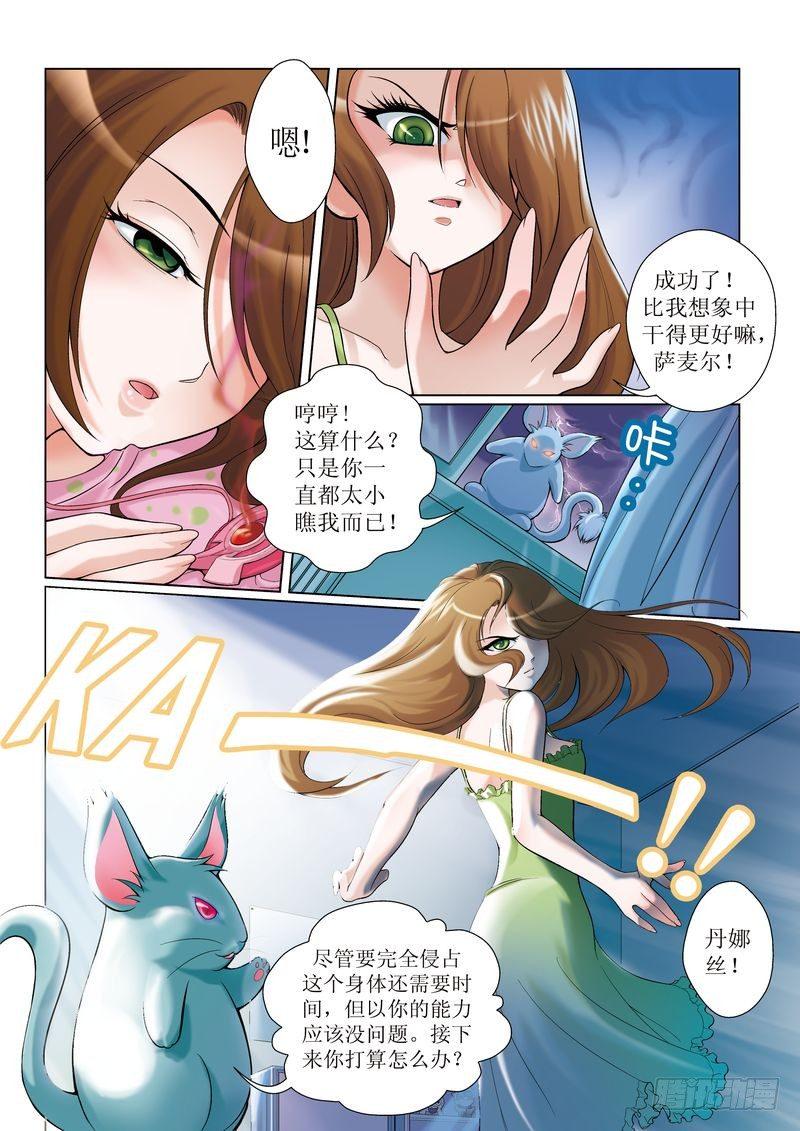 52