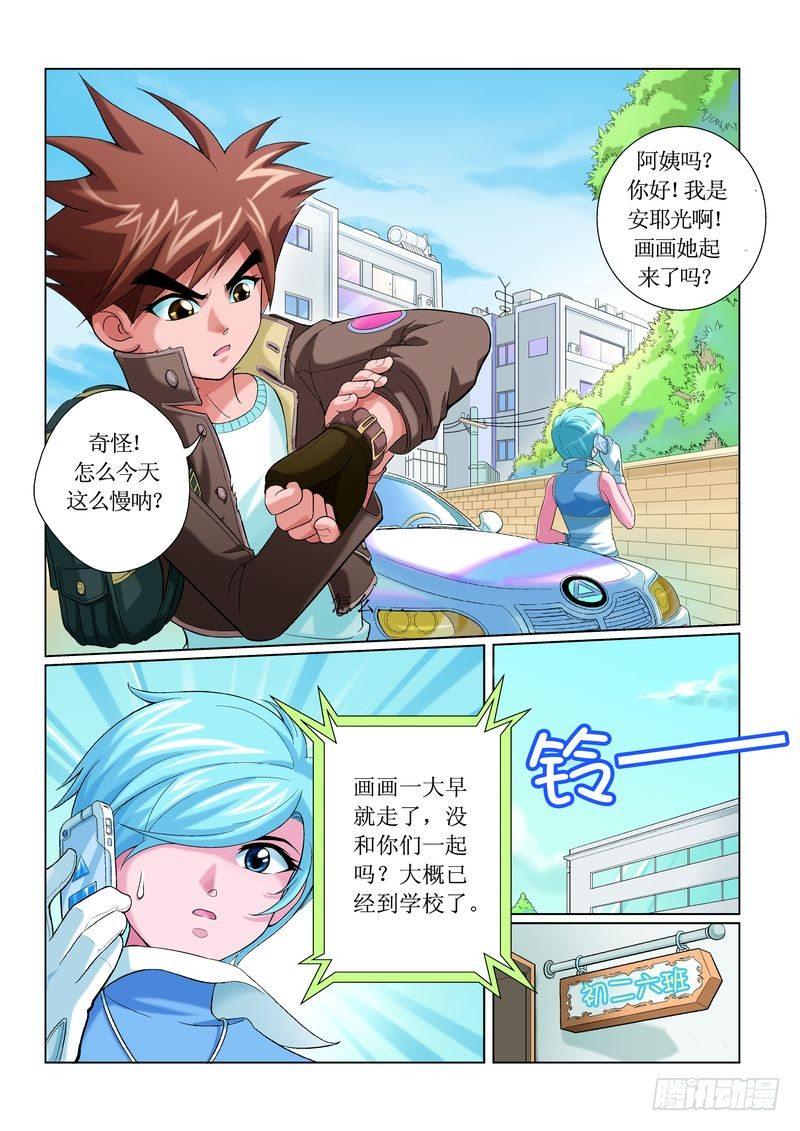 54