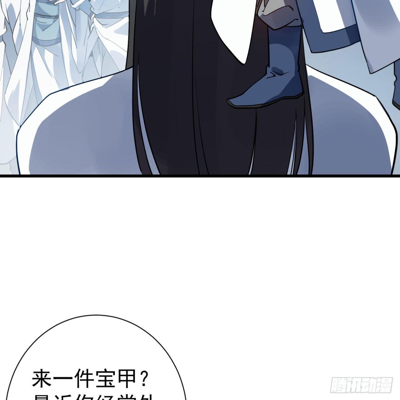 01回-仙城玉楼27
