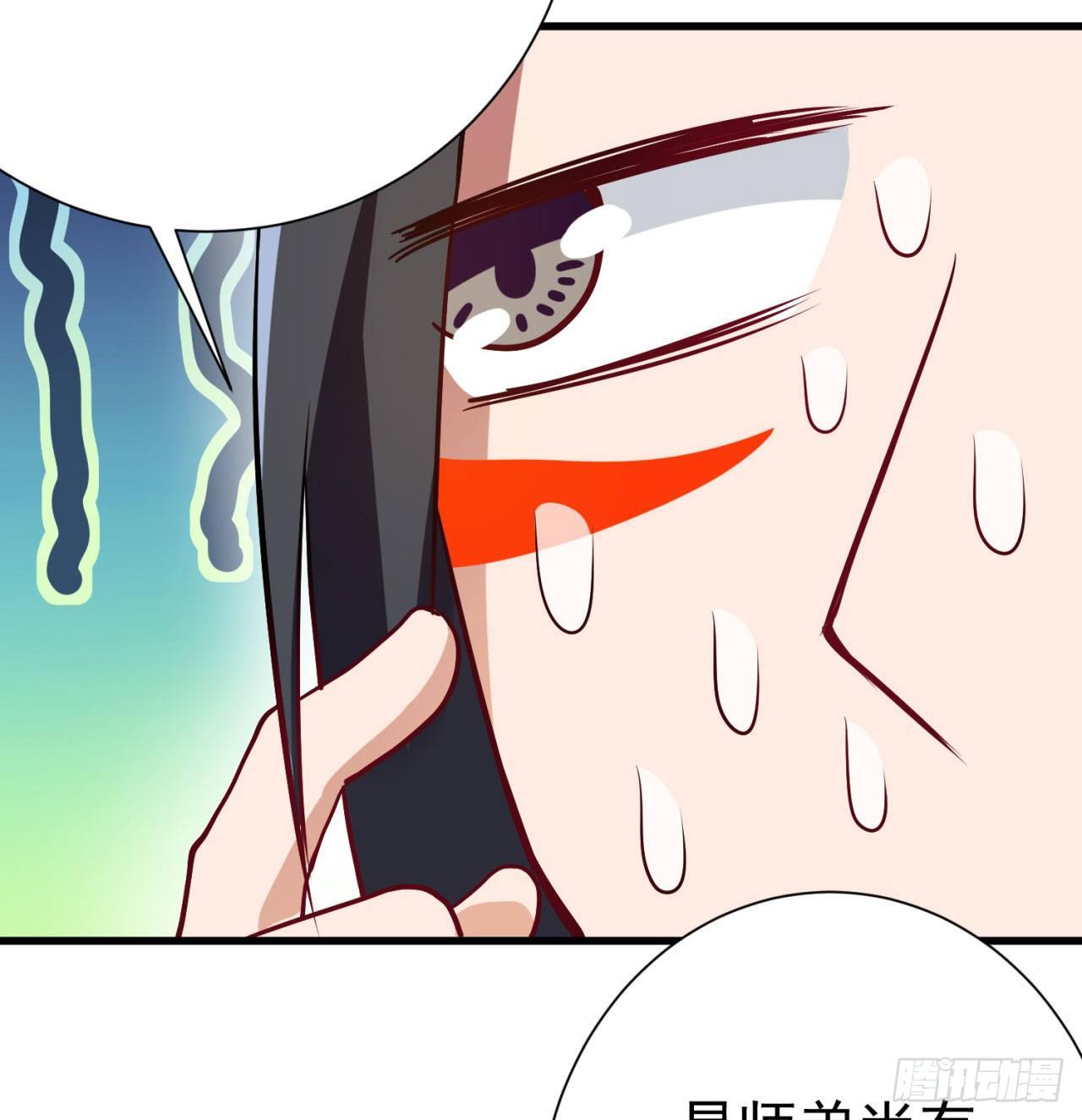 01回-仙城玉楼63