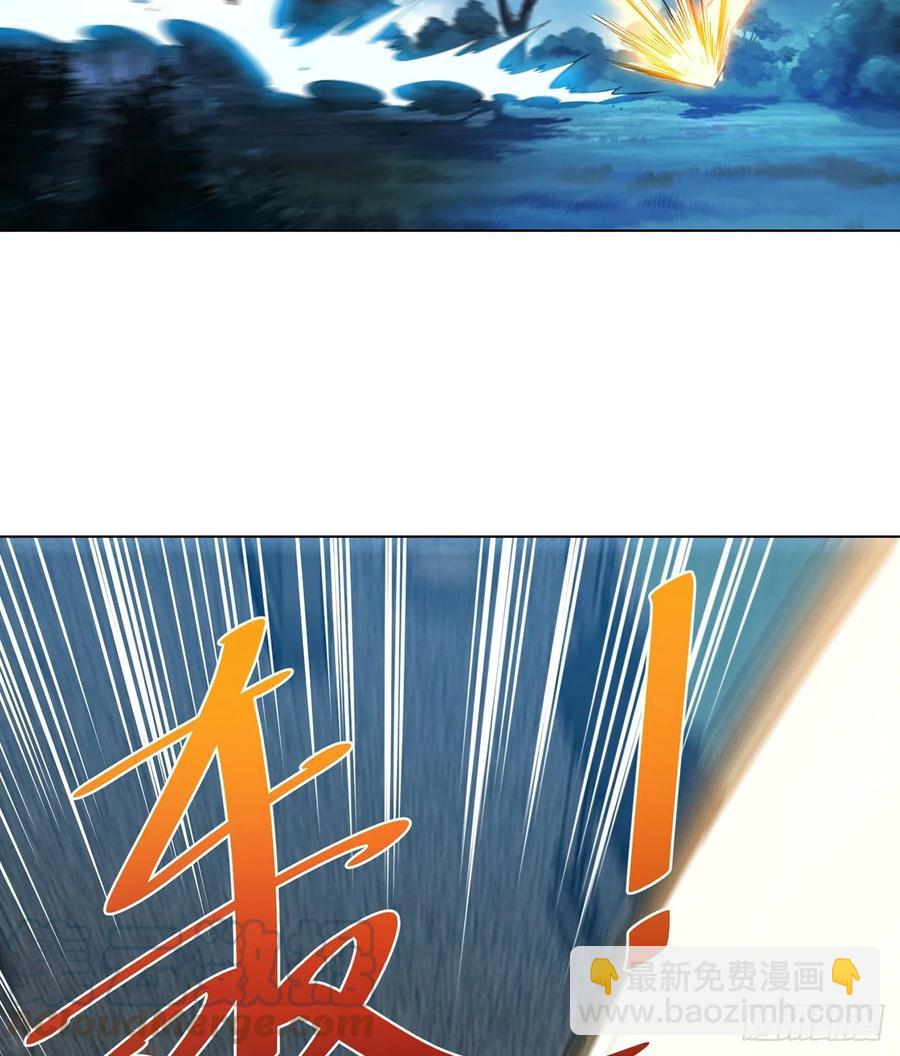 20回-上当了！4