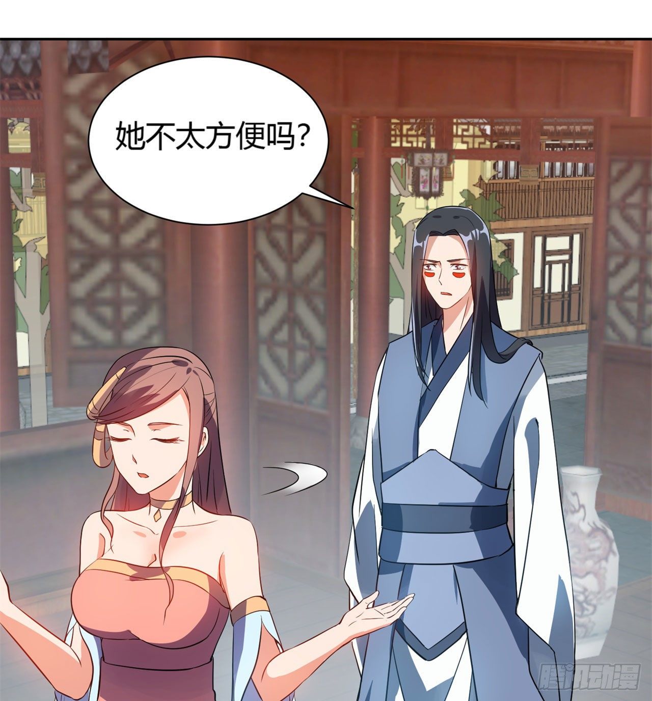 03回-下次一定！38