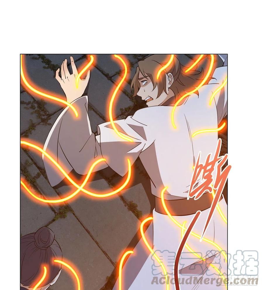 21回-说谁没脑子？40