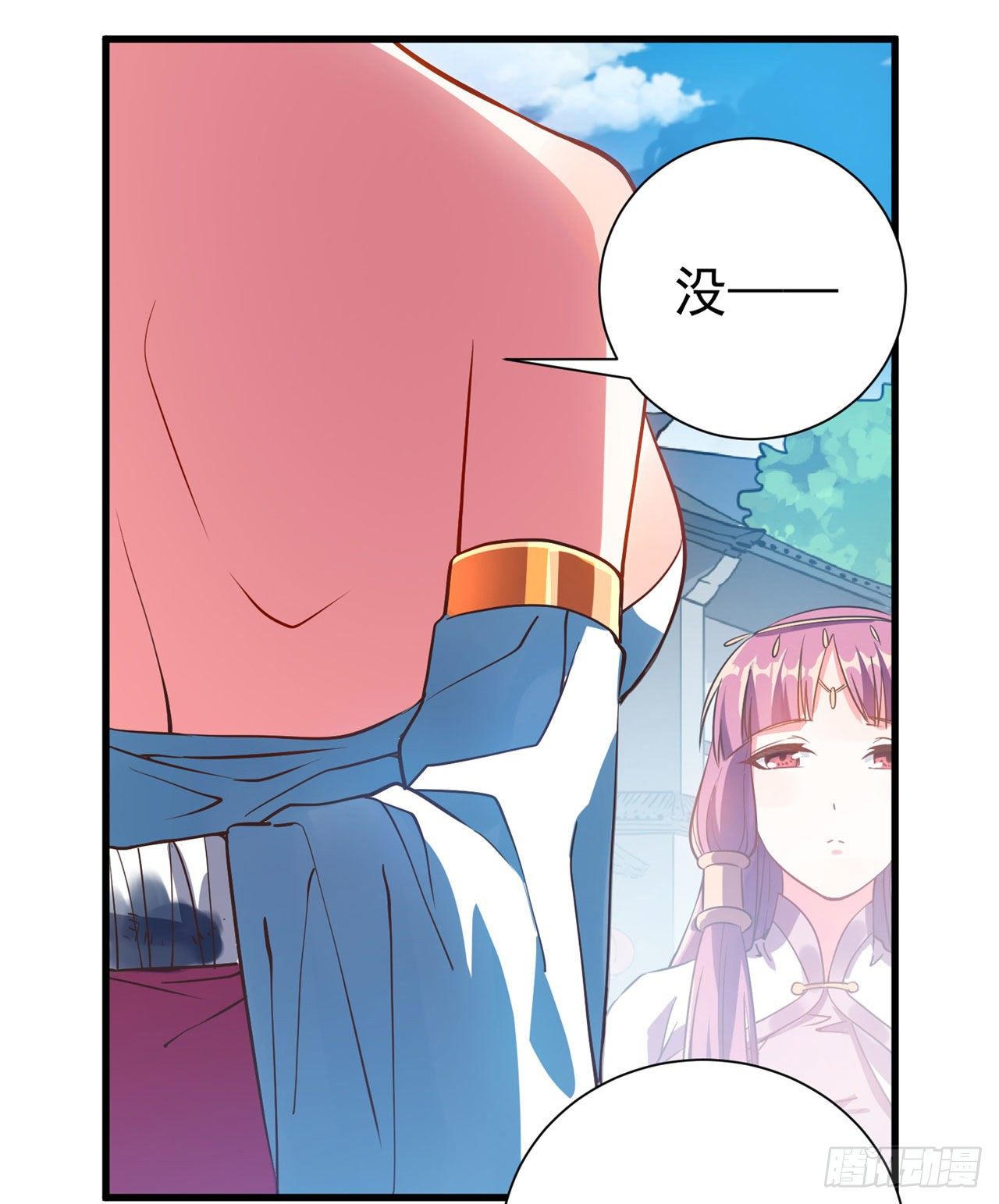 01回-仙城玉楼92