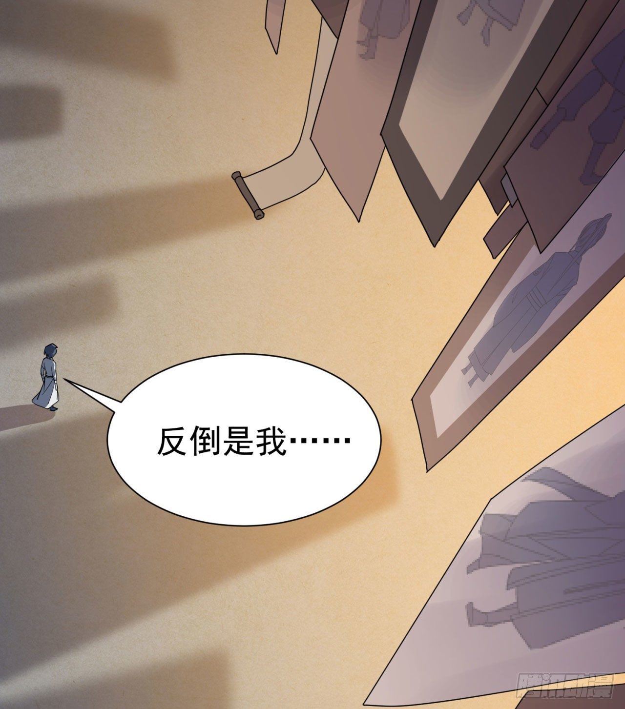 01回-仙城玉楼13