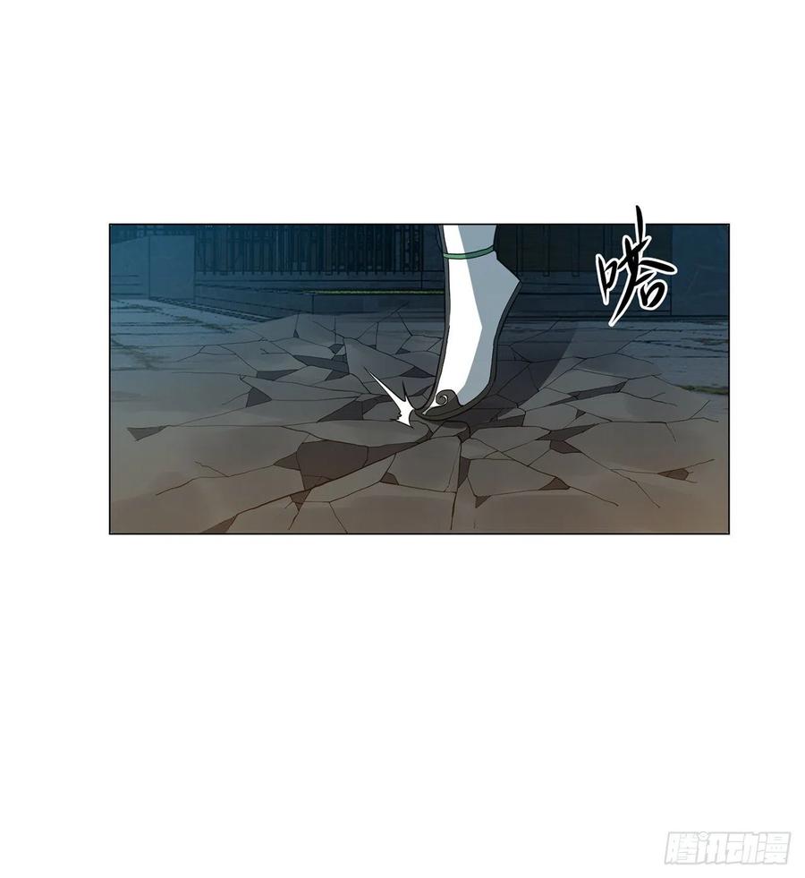 21回-说谁没脑子？74