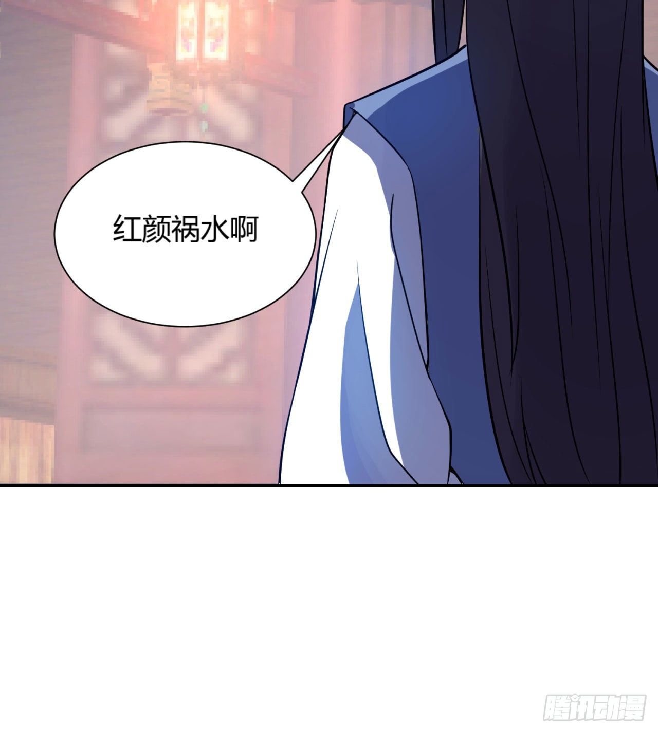 03回-下次一定！30