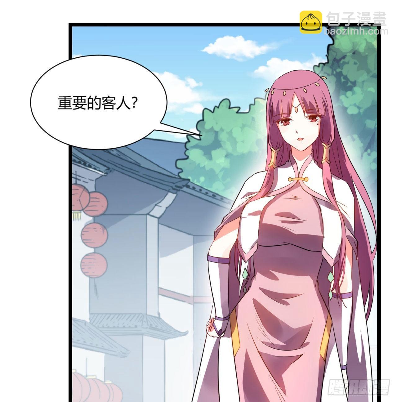02回-合欢宗17