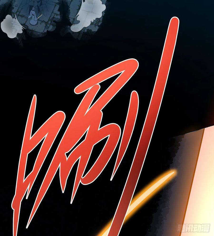 21回-说谁没脑子？86