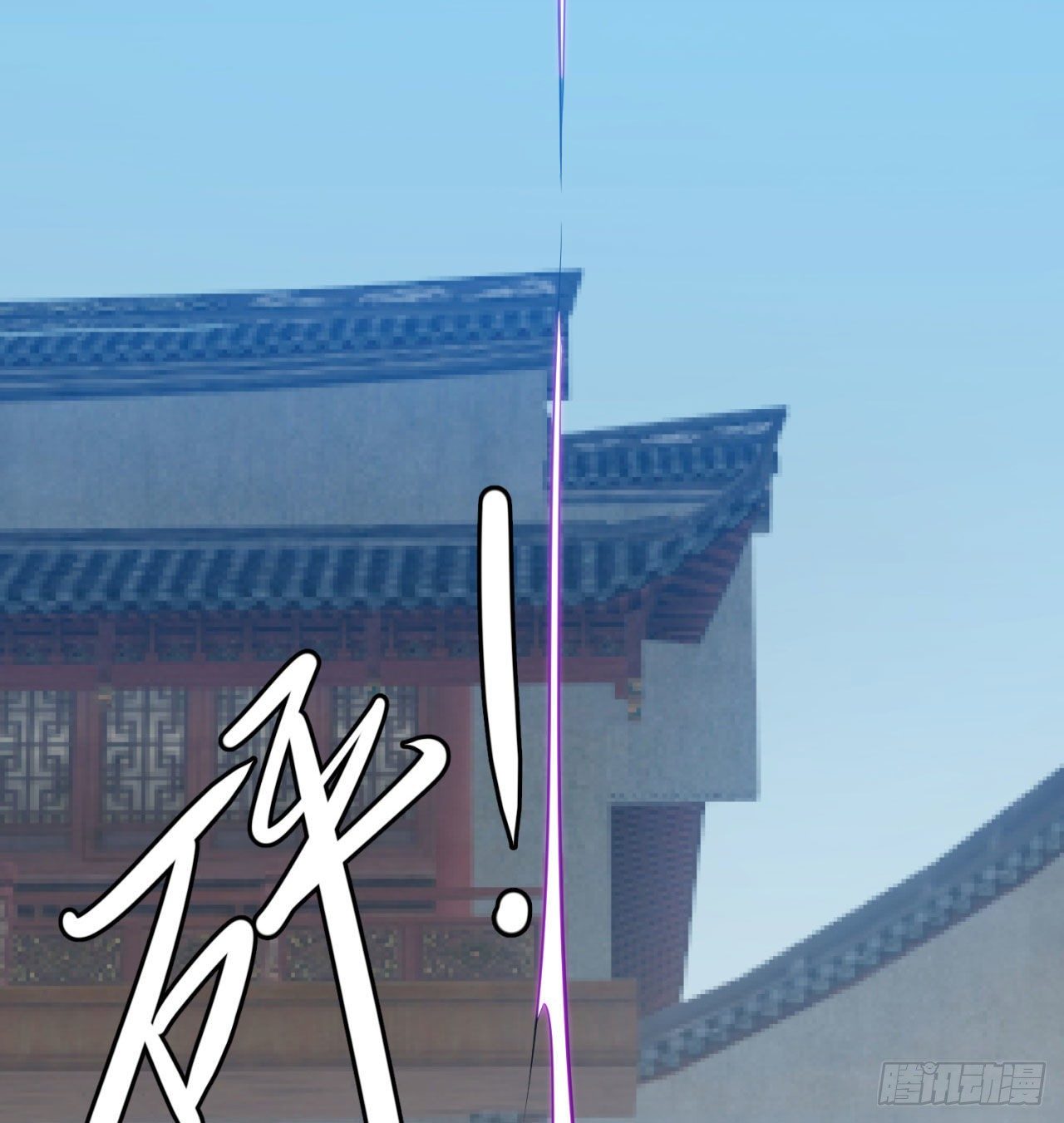04回-你们这么对待客人的？45