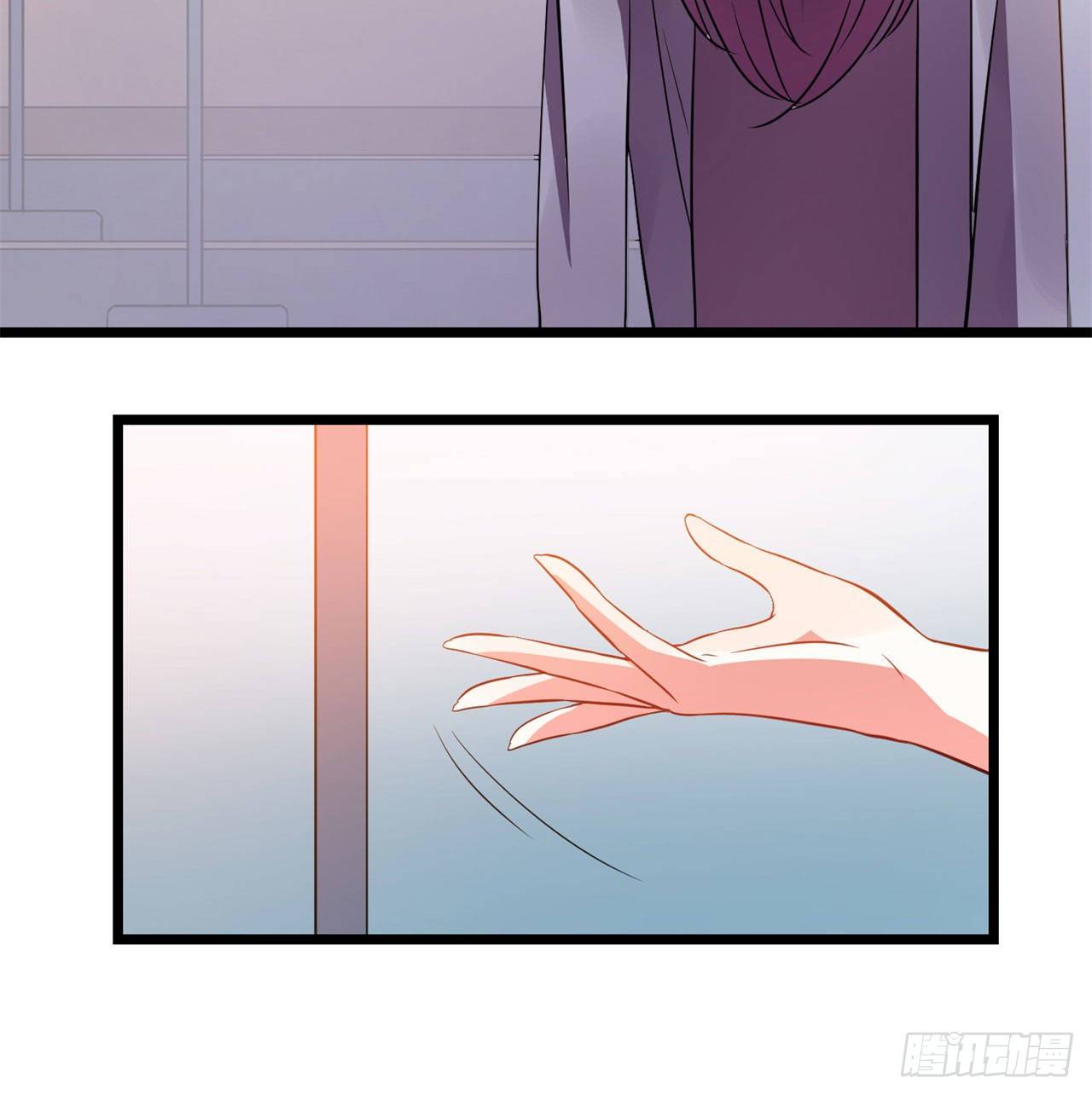 02回-合欢宗57