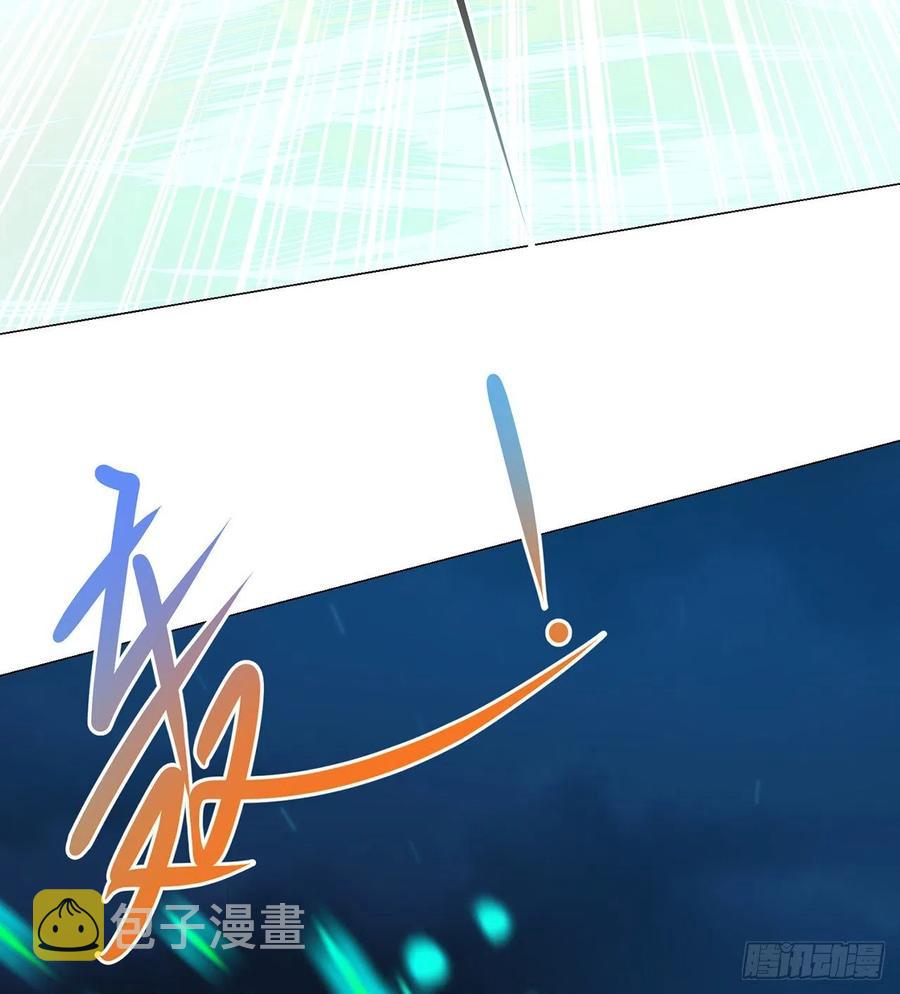 21回-说谁没脑子？43
