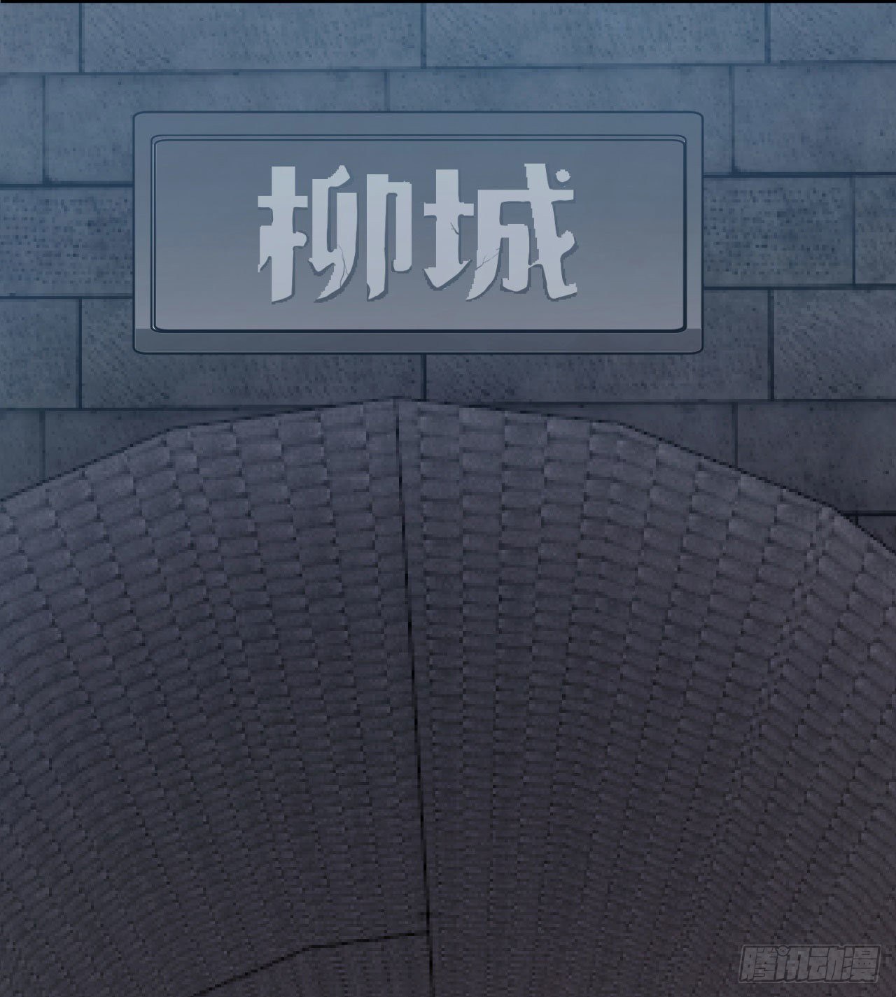 03回-下次一定！24