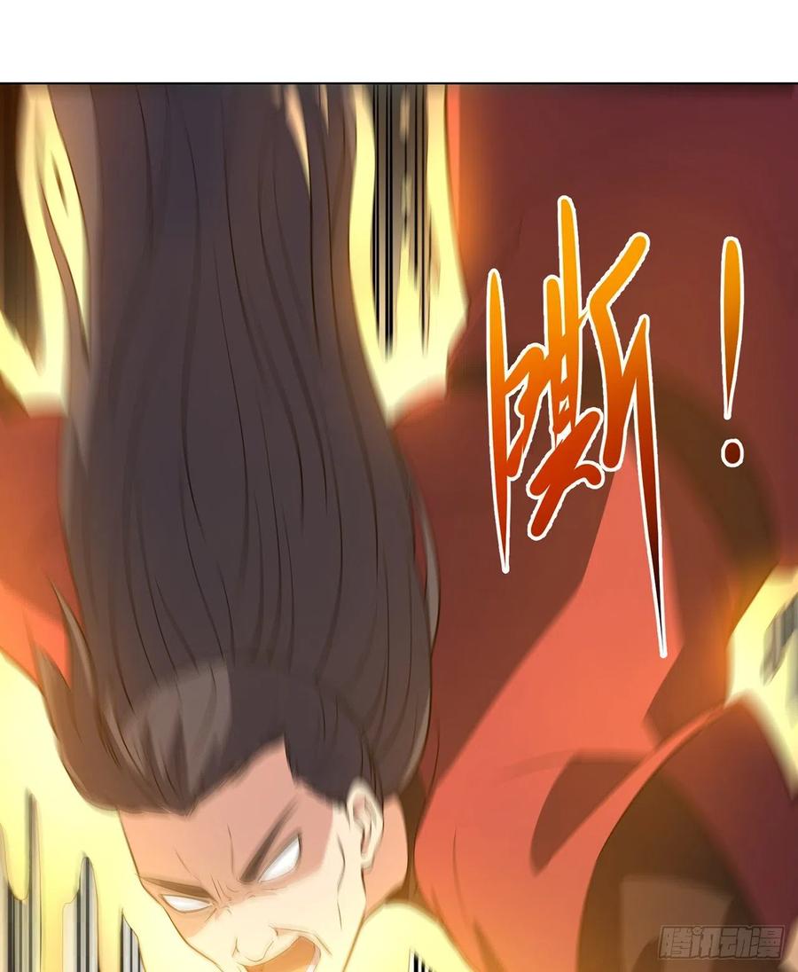 18回-以后说话带点脑子39