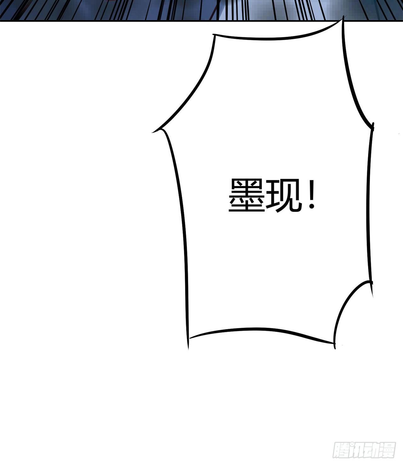 03回-下次一定！61