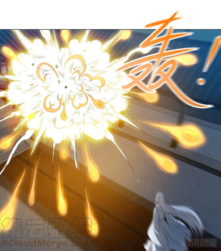 20回-上当了！36