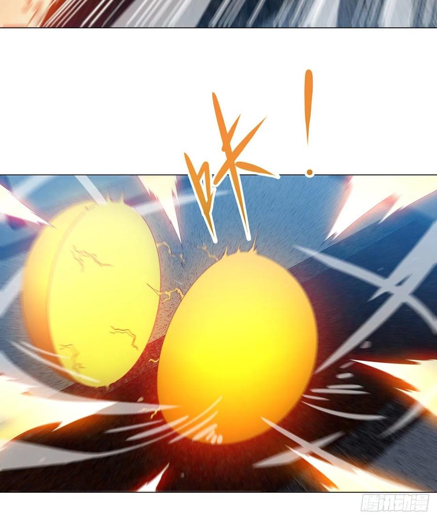 20回-上当了！35