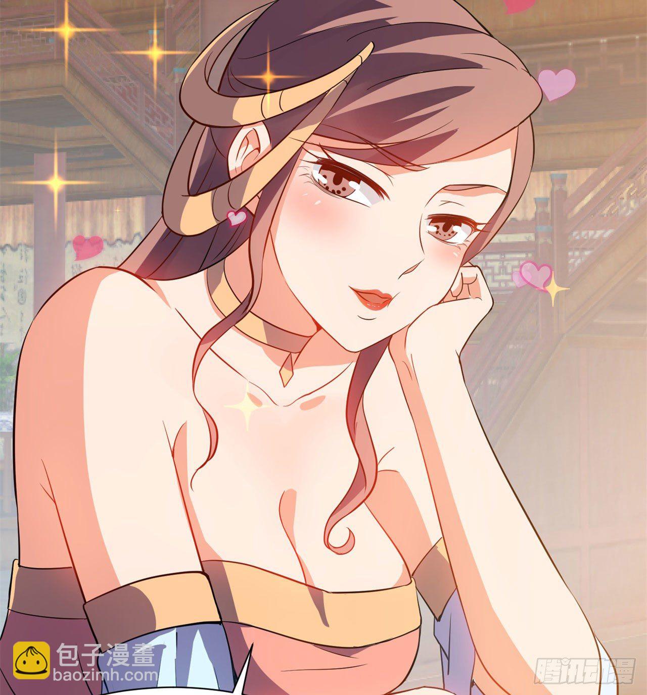 03回-下次一定！42