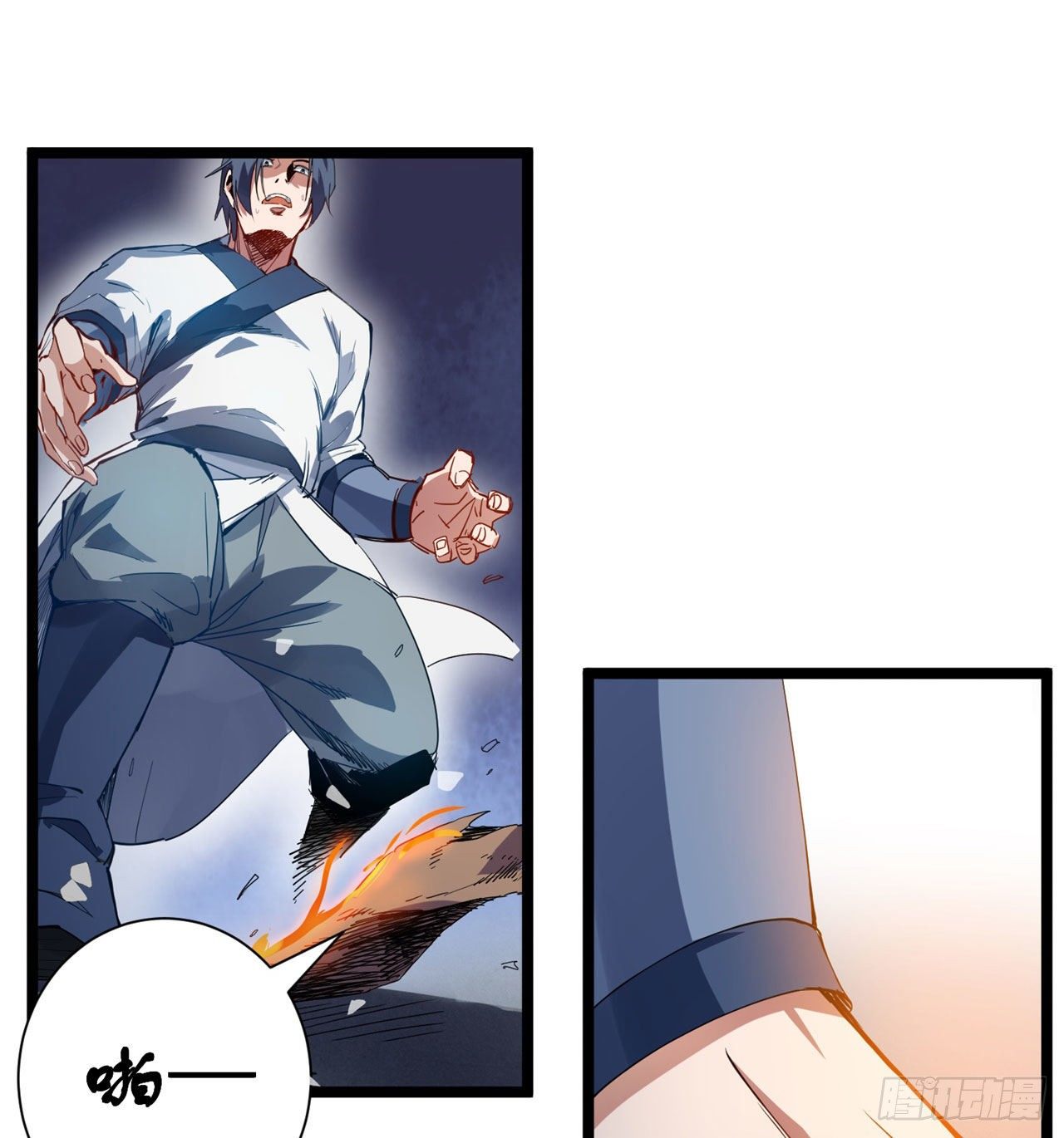 01回-仙城玉楼19